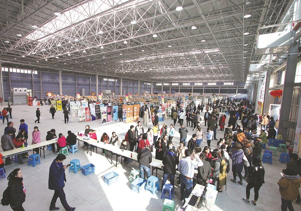 j9九游会集团有限公司内容图片展示