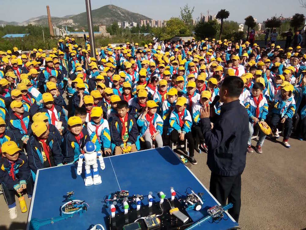 j9九游会集团有限公司内容图片展示