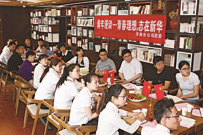 j9九游会集团有限公司内容图片展示