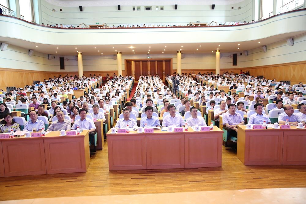 j9九游会集团有限公司内容图片展示