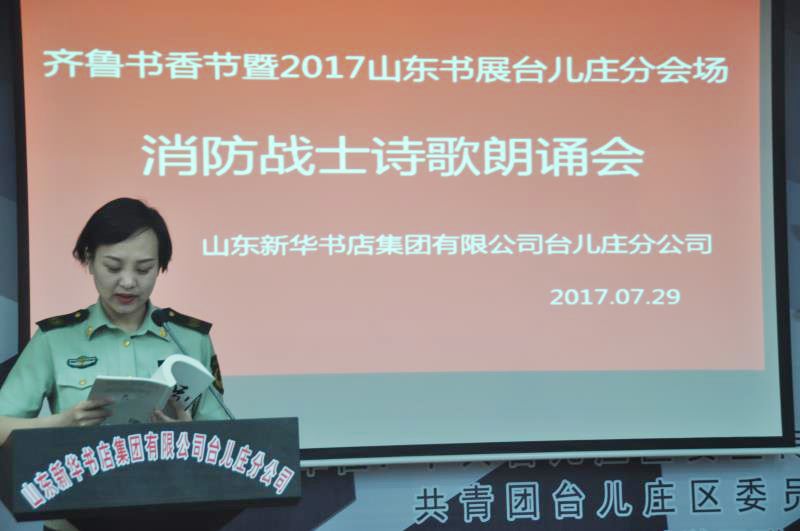 j9九游会集团有限公司内容图片展示