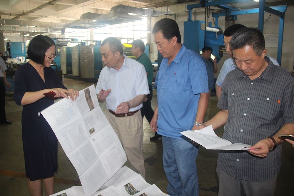 j9九游会集团有限公司内容图片展示