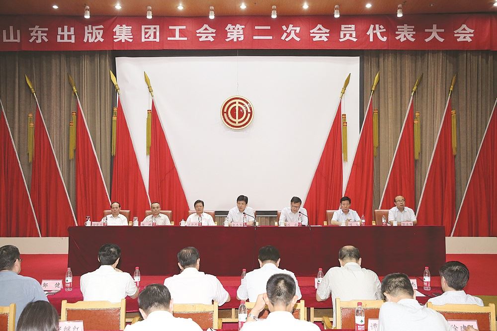 j9九游会集团有限公司内容图片展示