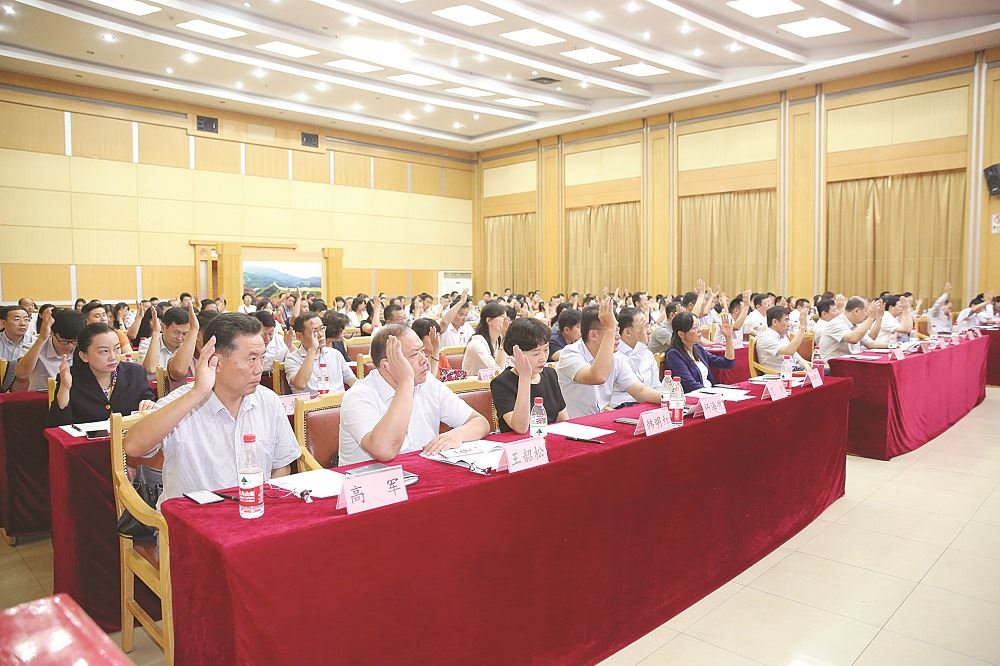 j9九游会集团有限公司内容图片展示