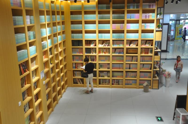 j9九游会集团有限公司内容图片展示