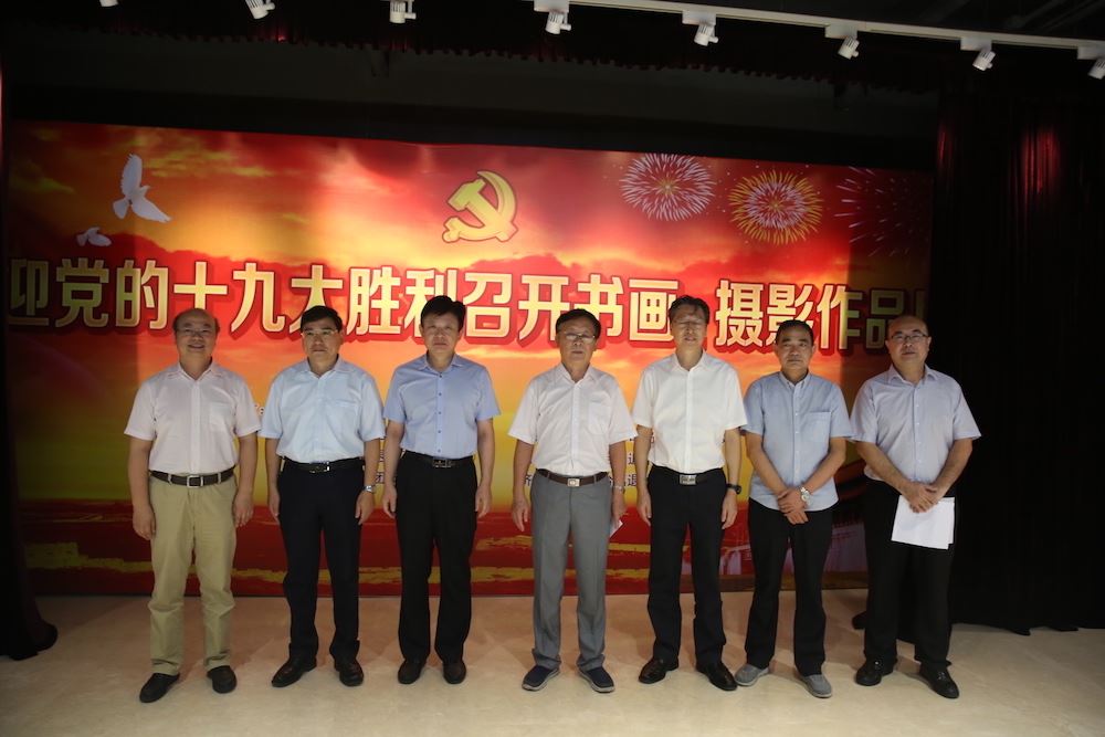 j9九游会集团有限公司内容图片展示