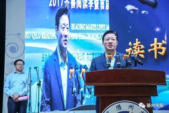 j9九游会集团有限公司内容图片展示