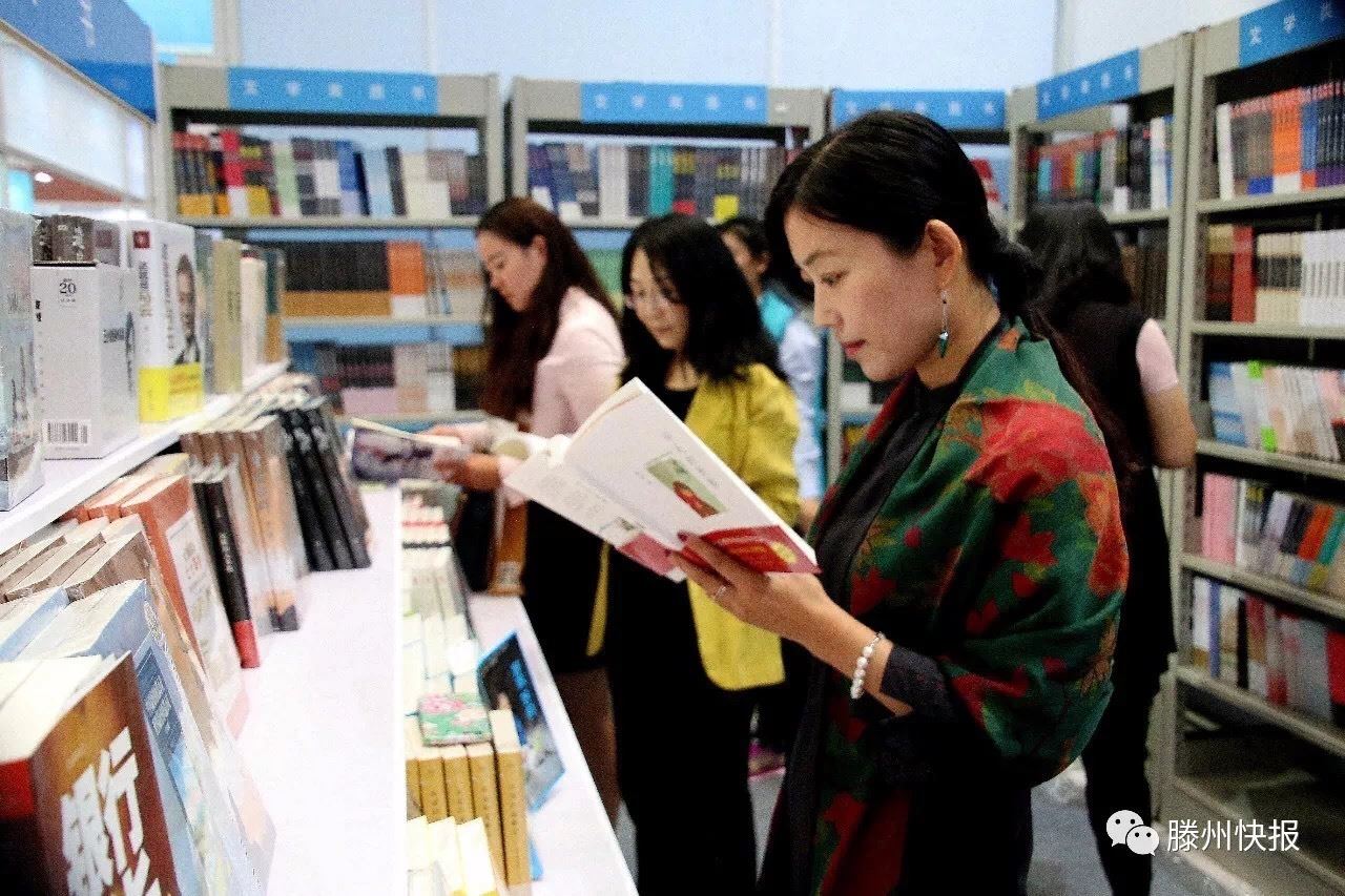 j9九游会集团有限公司内容图片展示