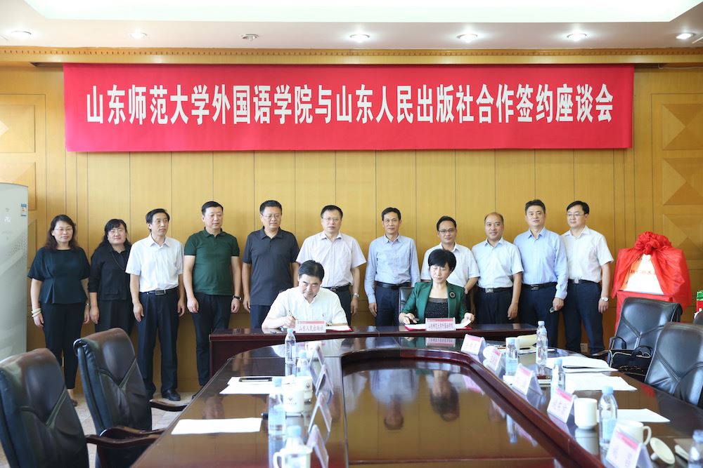 j9九游会集团有限公司内容图片展示