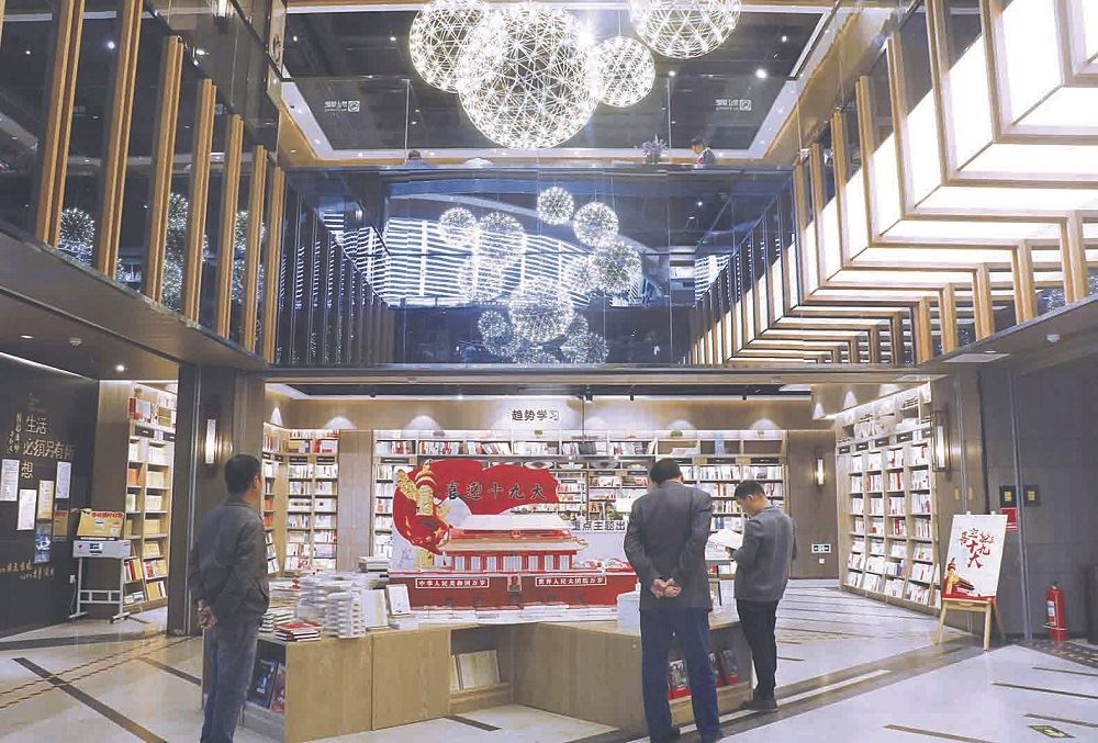 j9九游会集团有限公司内容图片展示