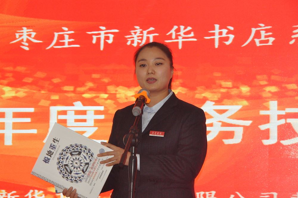 j9九游会集团有限公司内容图片展示