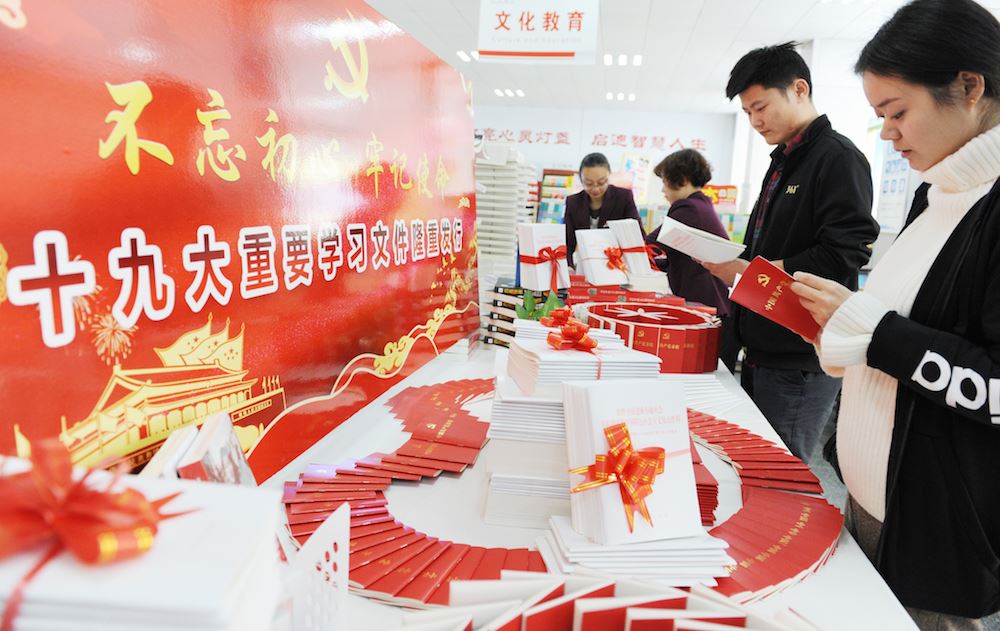 j9九游会集团有限公司内容图片展示