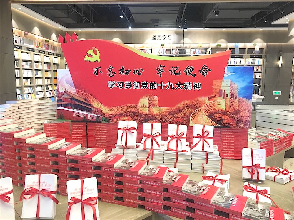 j9九游会集团有限公司内容图片展示