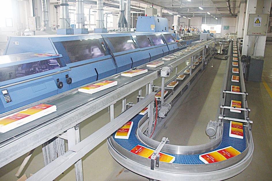 j9九游会集团有限公司内容图片展示