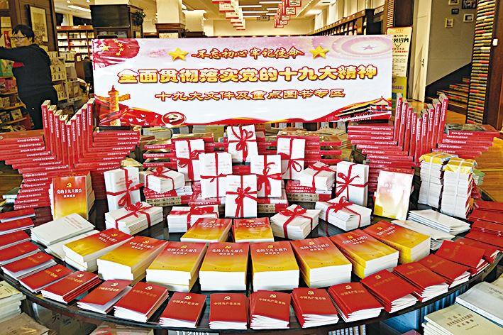 j9九游会集团有限公司内容图片展示