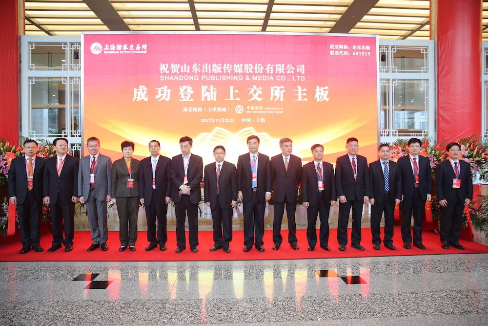 j9九游会集团有限公司内容图片展示