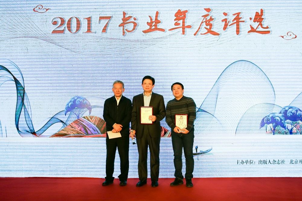 j9九游会集团有限公司内容图片展示