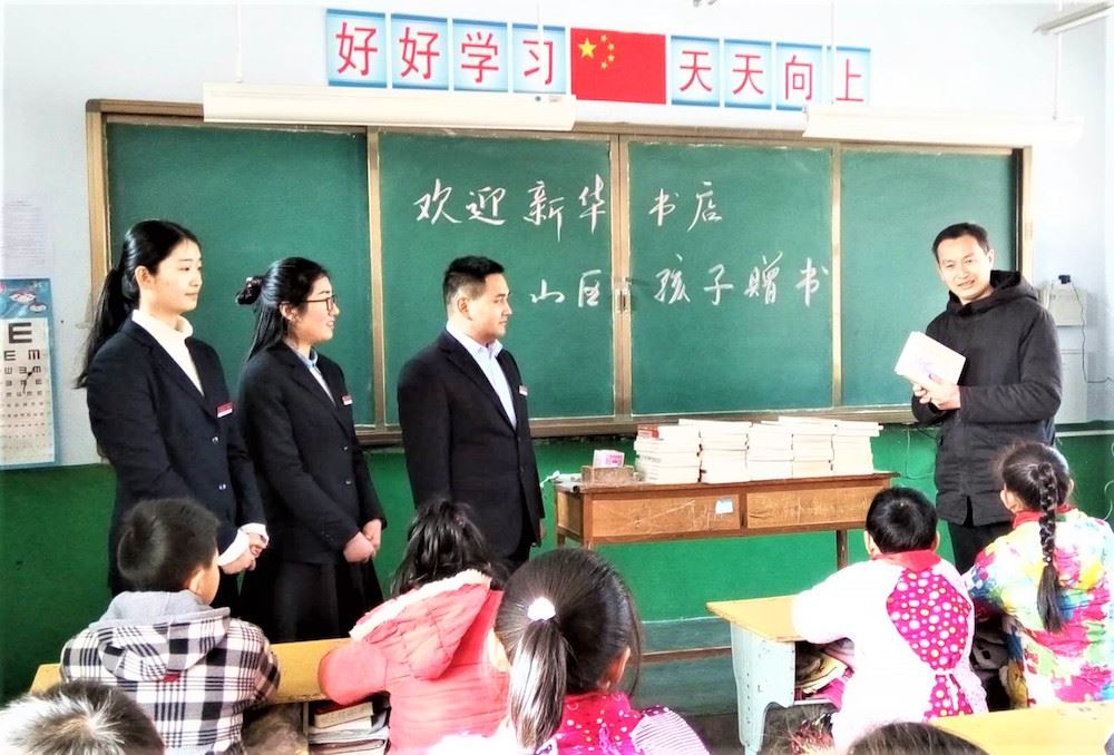 j9九游会集团有限公司内容图片展示