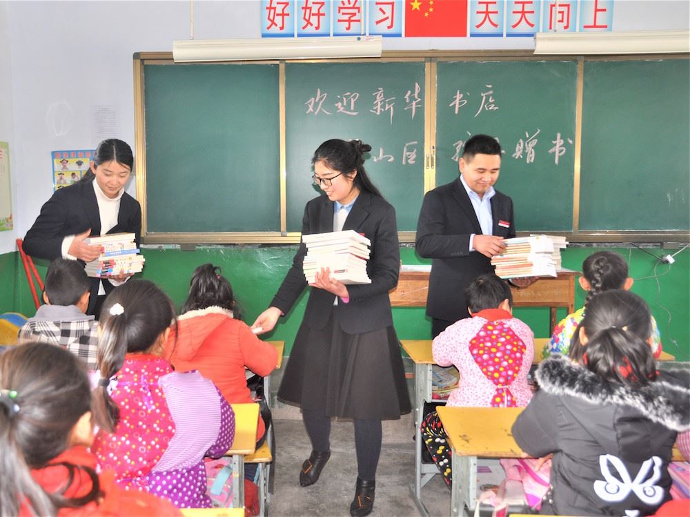 j9九游会集团有限公司内容图片展示