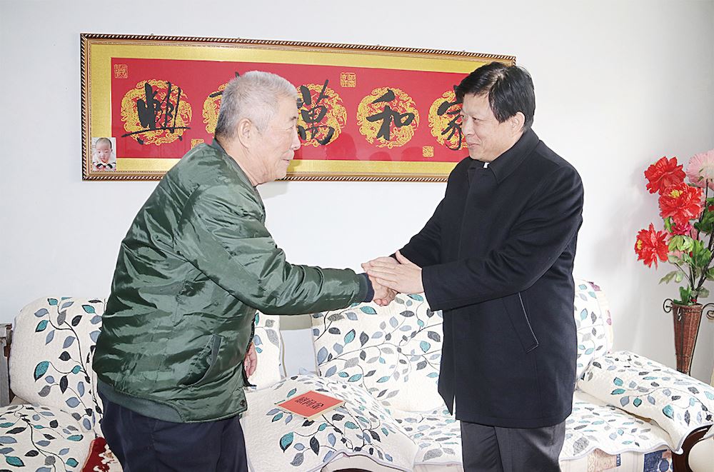 j9九游会集团有限公司内容图片展示