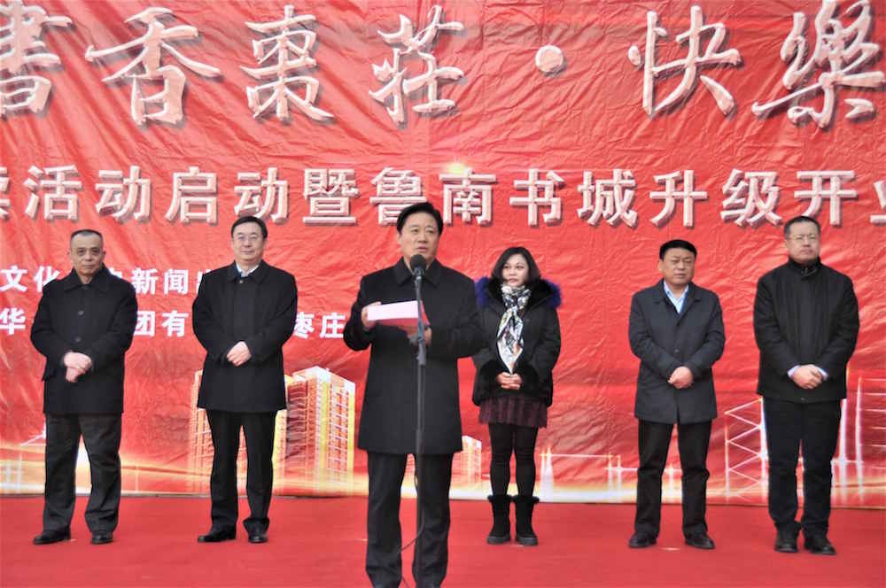 j9九游会集团有限公司内容图片展示