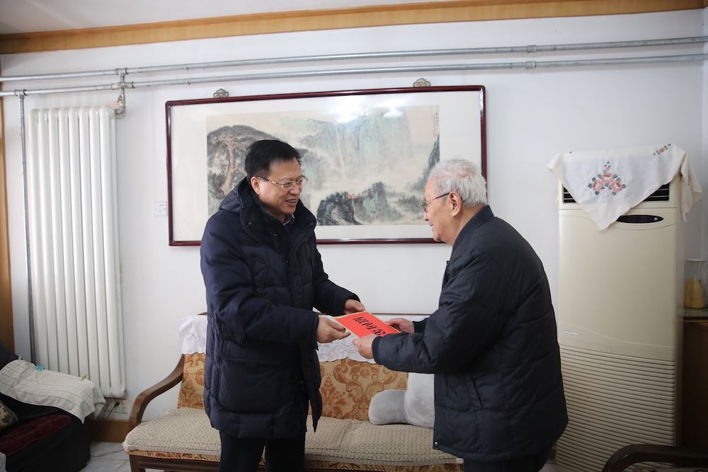 j9九游会集团有限公司内容图片展示