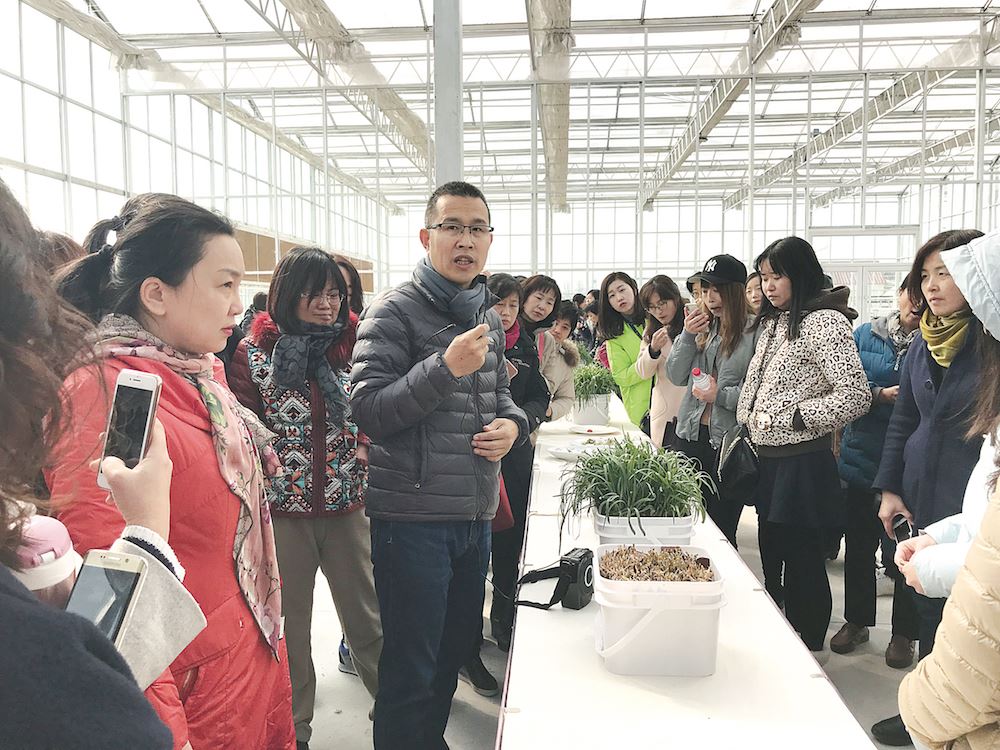 j9九游会集团有限公司内容图片展示