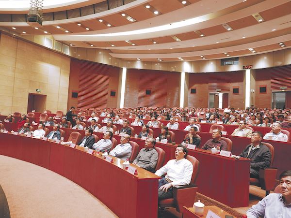 j9九游会集团有限公司内容图片展示