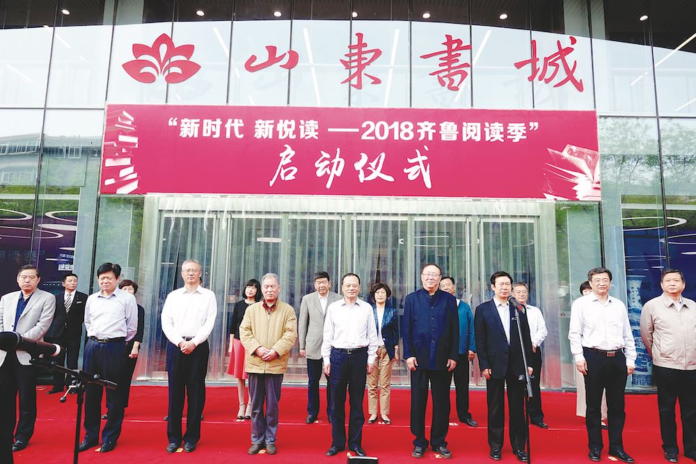 j9九游会集团有限公司内容图片展示