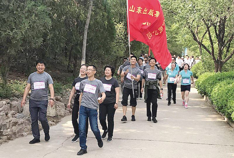 j9九游会集团有限公司内容图片展示