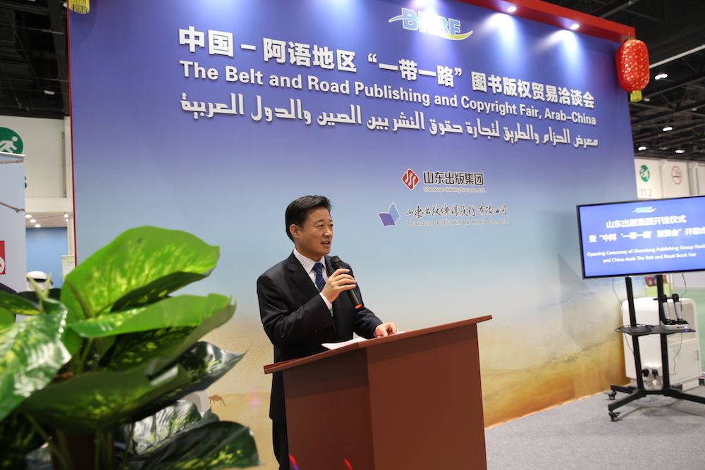 j9九游会集团有限公司内容图片展示