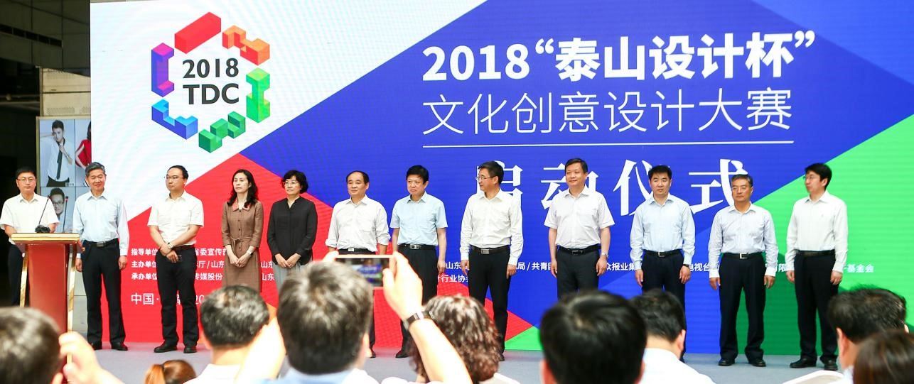 j9九游会集团有限公司内容图片展示