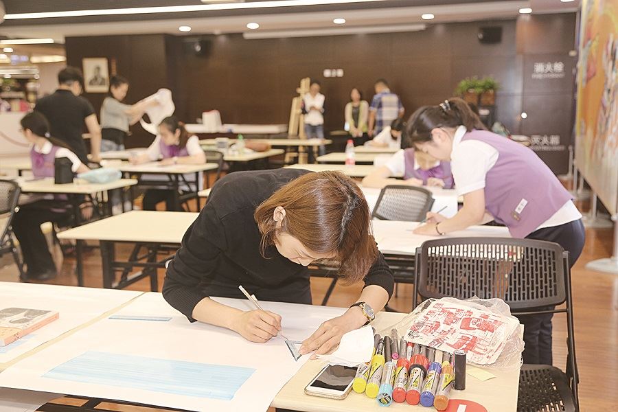 j9九游会集团有限公司内容图片展示