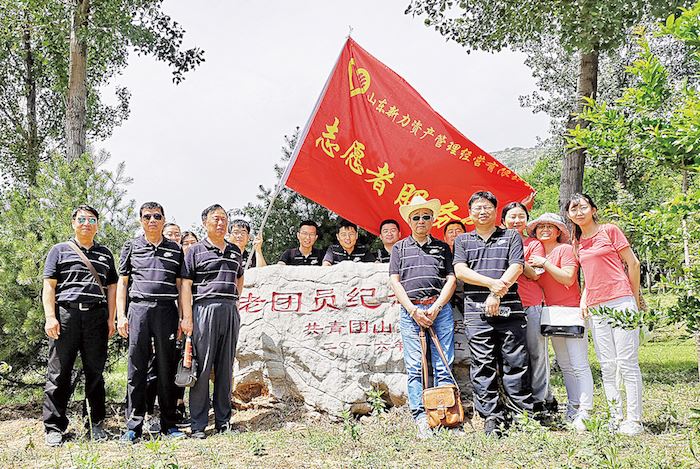 j9九游会集团有限公司内容图片展示