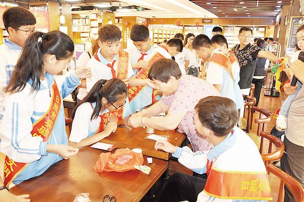 j9九游会集团有限公司内容图片展示