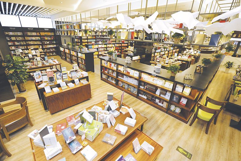 j9九游会集团有限公司内容图片展示