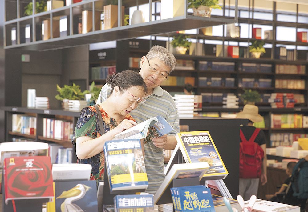 j9九游会集团有限公司内容图片展示