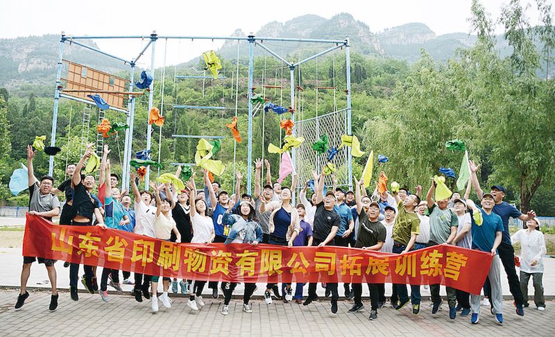 j9九游会集团有限公司内容图片展示