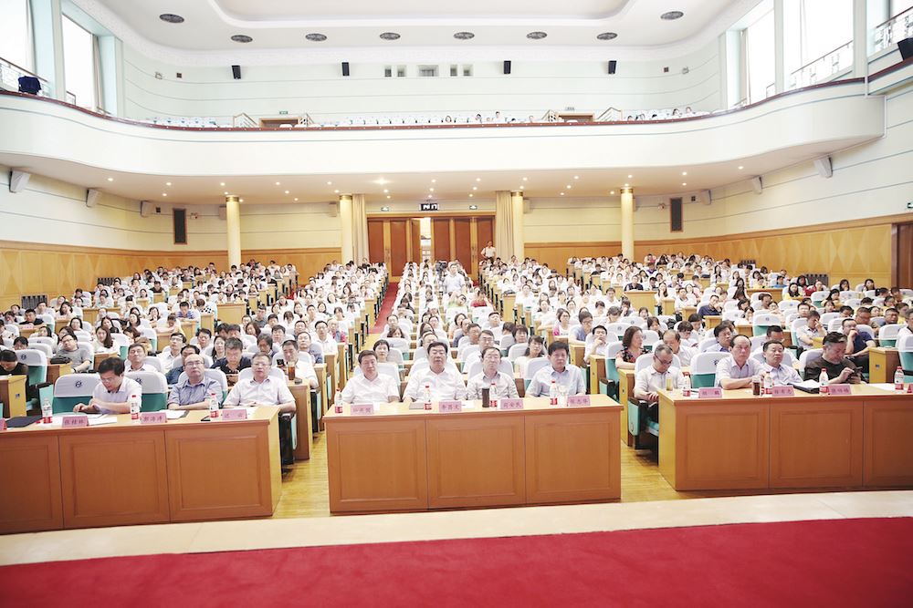 j9九游会集团有限公司内容图片展示