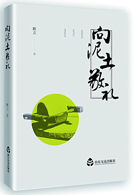 j9九游会集团有限公司内容图片展示