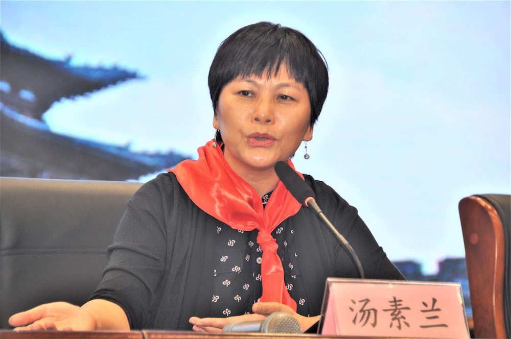 j9九游会集团有限公司内容图片展示