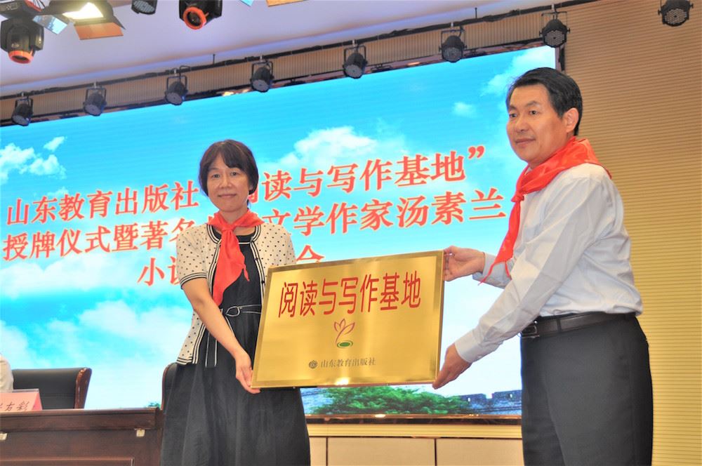 j9九游会集团有限公司内容图片展示