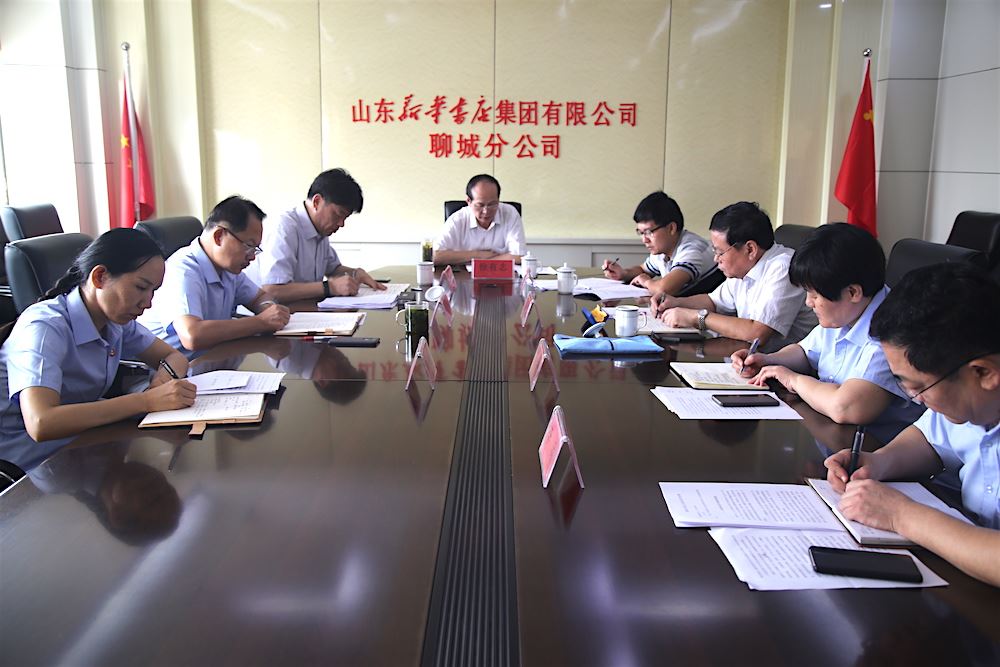 j9九游会集团有限公司内容图片展示