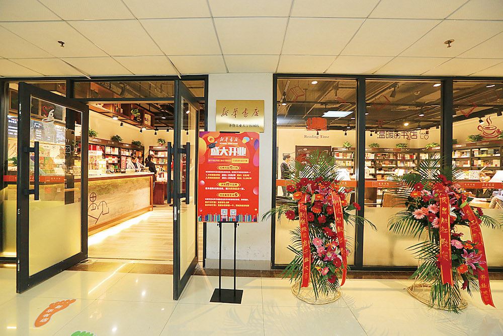 j9九游会集团有限公司内容图片展示