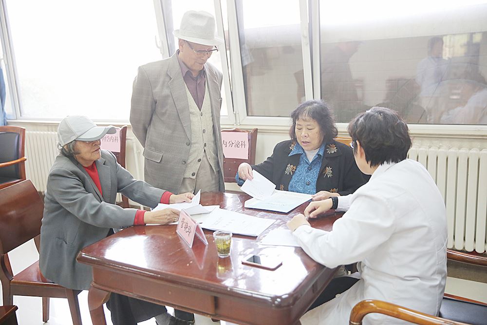j9九游会集团有限公司内容图片展示