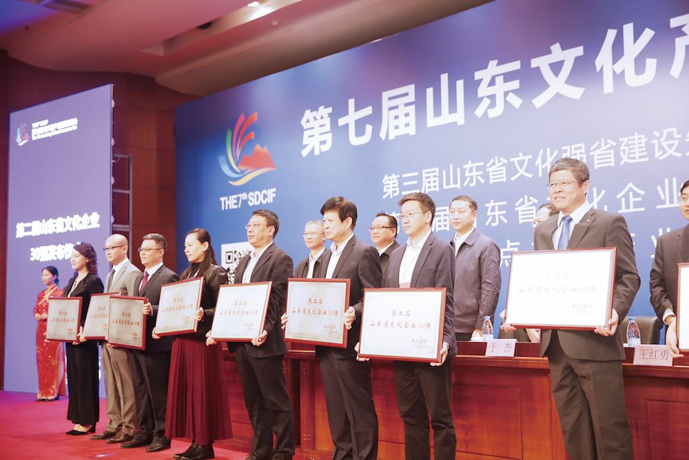 j9九游会集团有限公司内容图片展示