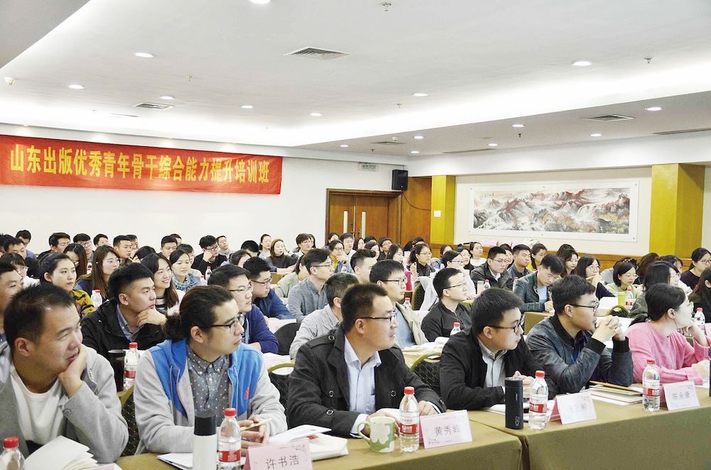 j9九游会集团有限公司内容图片展示