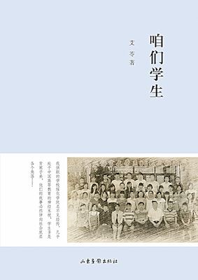 j9九游会集团有限公司内容图片展示