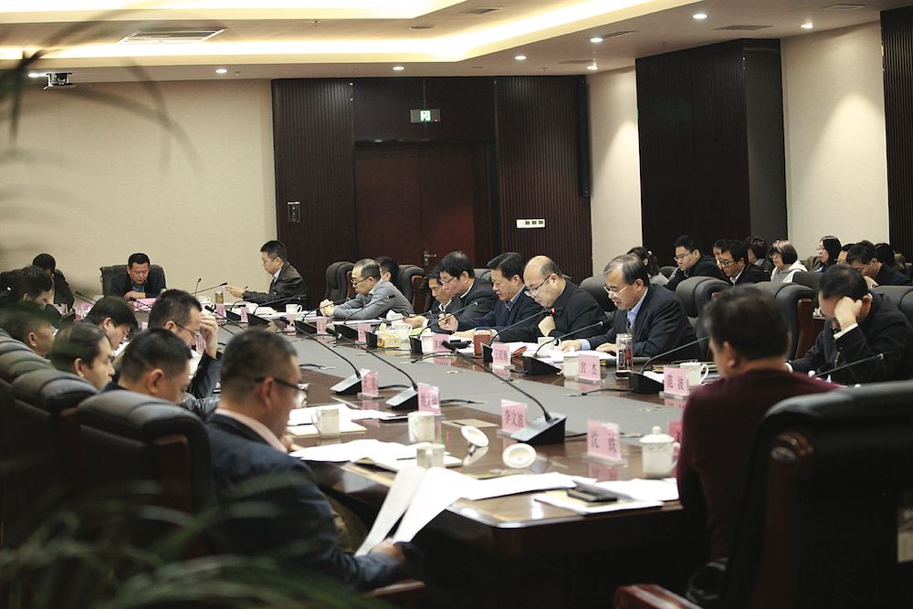 j9九游会集团有限公司内容图片展示