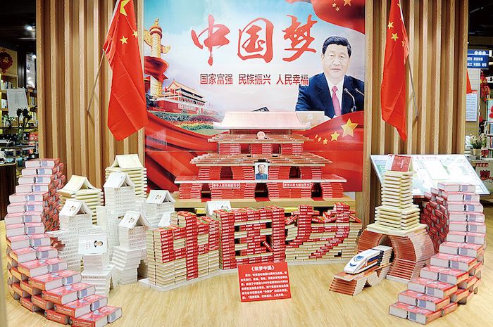 j9九游会集团有限公司内容图片展示